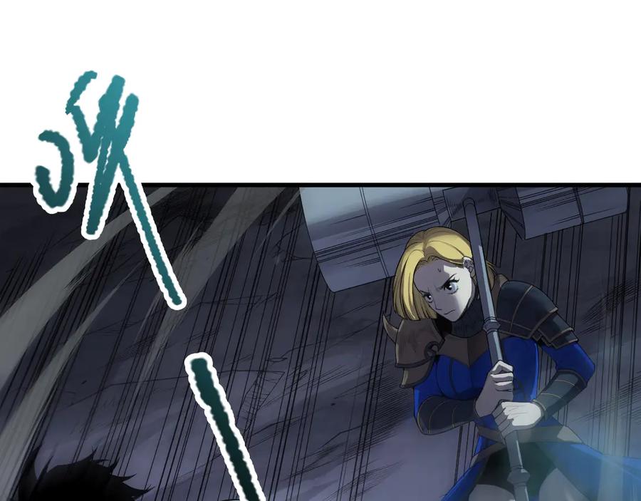 死灵法师！我即是天灾 第127话 无视龙族恶魔 第110页