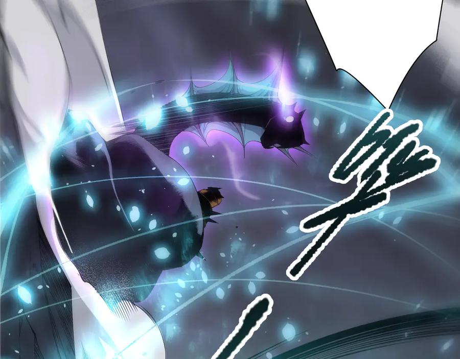 死灵法师！我即是天灾 第127话 无视龙族恶魔 第123页