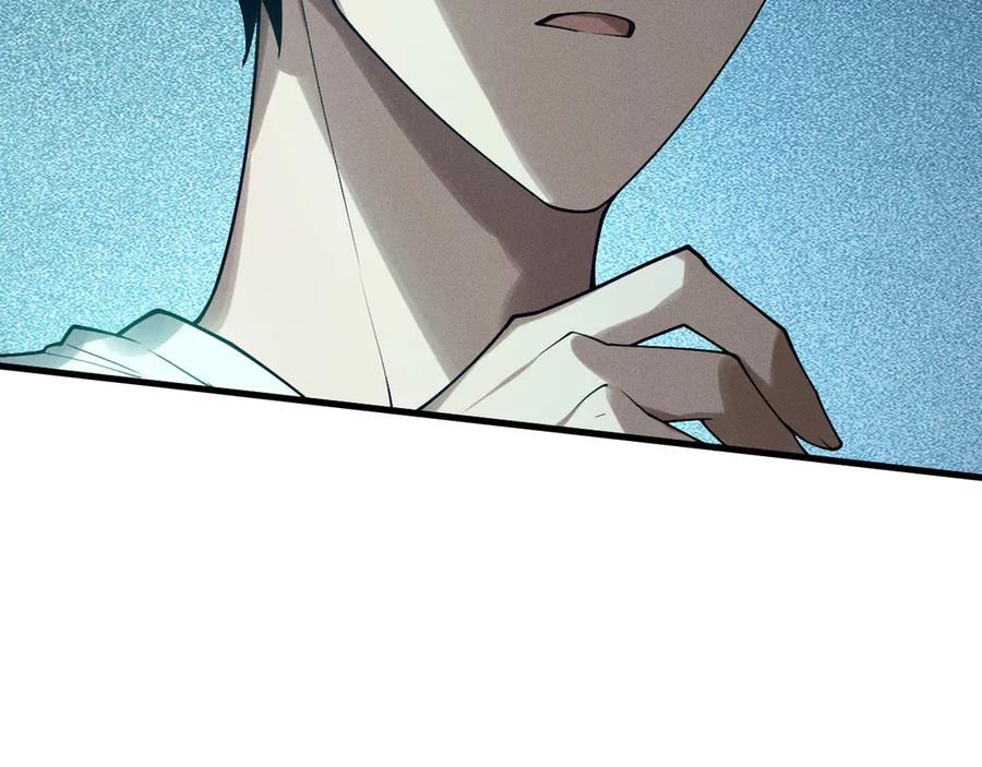 死灵法师！我即是天灾 第127话 无视龙族恶魔 第108页