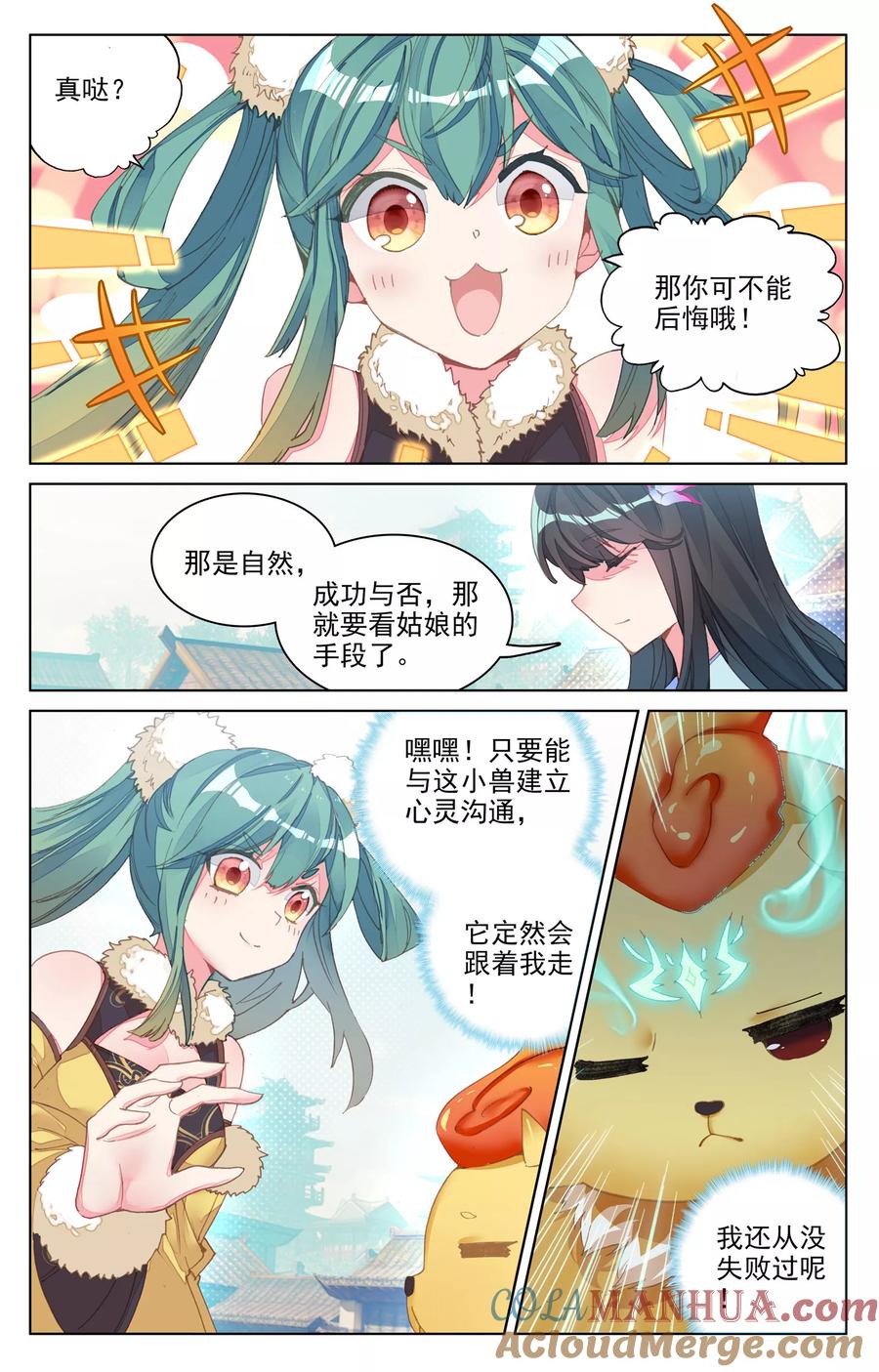 6.jpg