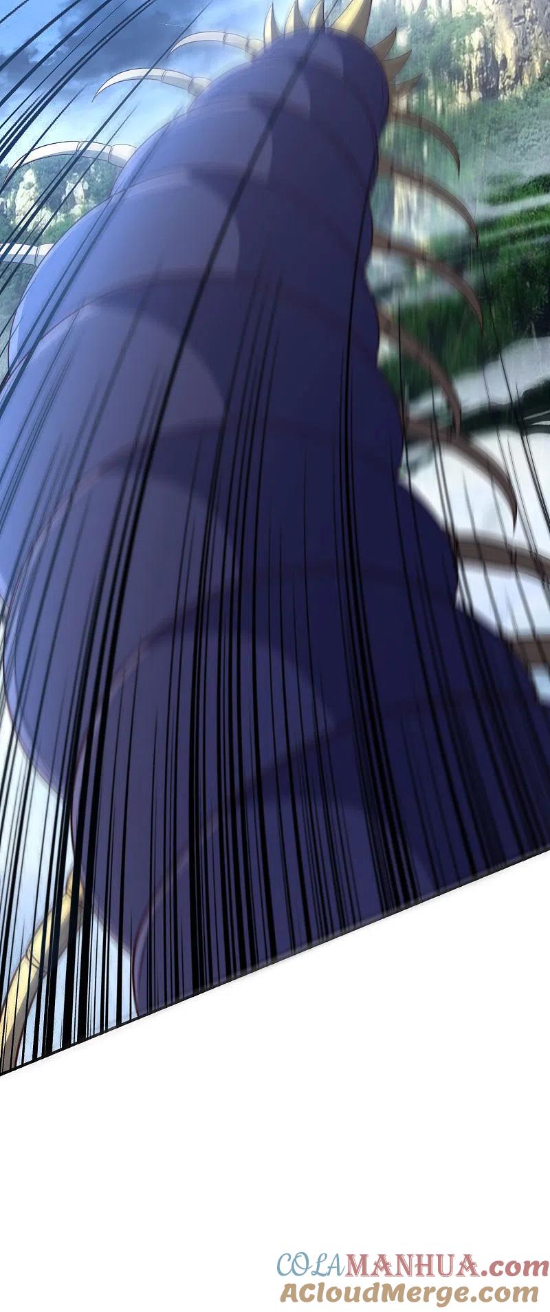 最强仙界朋友圈 第162话 御弟哥哥中毒了？！ 第3页