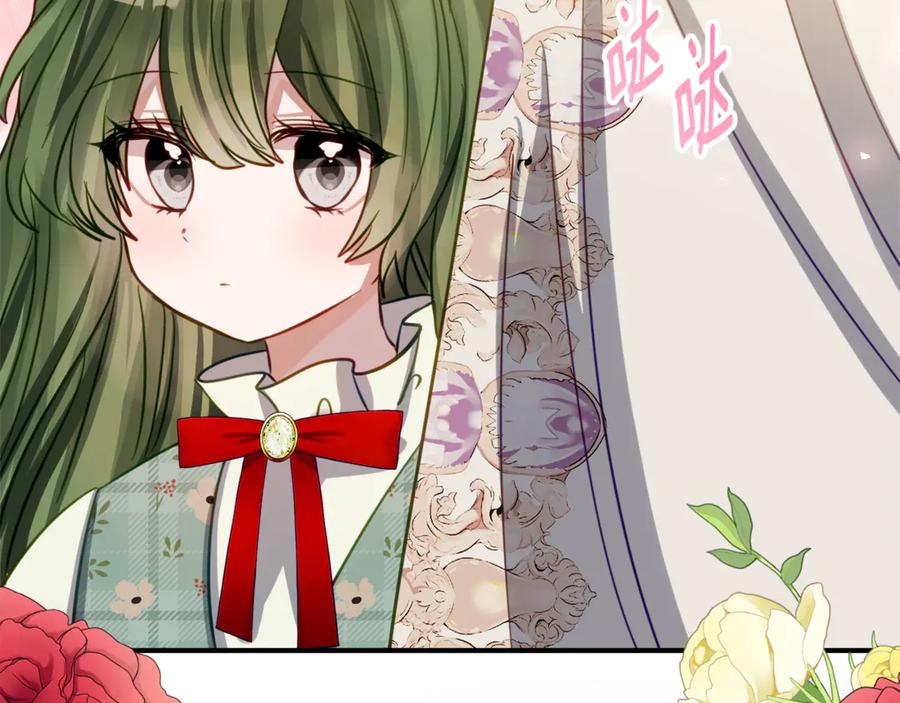 《刻薄公爵家的合约女儿》第17话 买买买！ 第140页