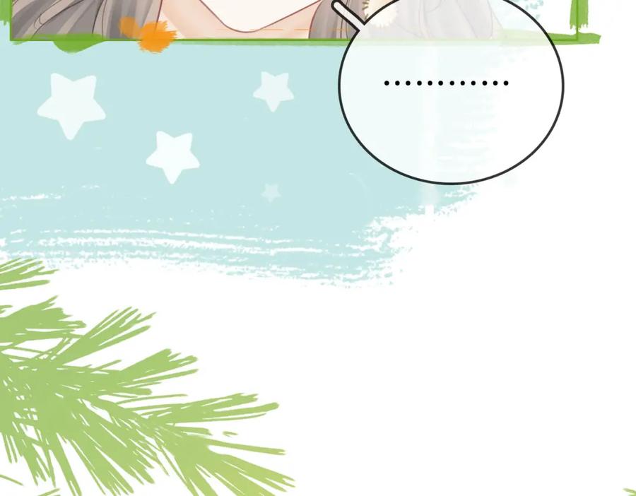 顾小姐和曲小姐 第16话 醋不自知 第34页