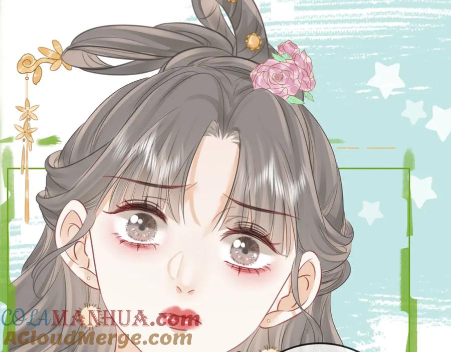 顾小姐和曲小姐 第16话 醋不自知 第33页