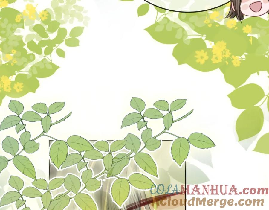 顾小姐和曲小姐 第16话 醋不自知 第29页