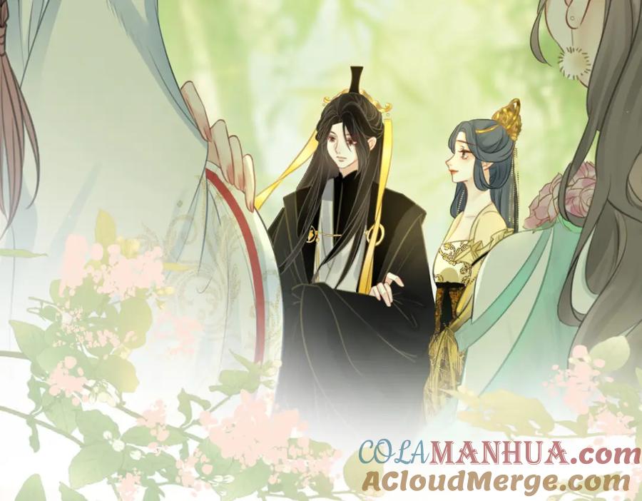 顾小姐和曲小姐 第16话 醋不自知 第37页