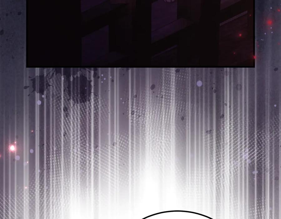 《刻薄公爵家的合约女儿》第20话 崽崽砍价 第80页