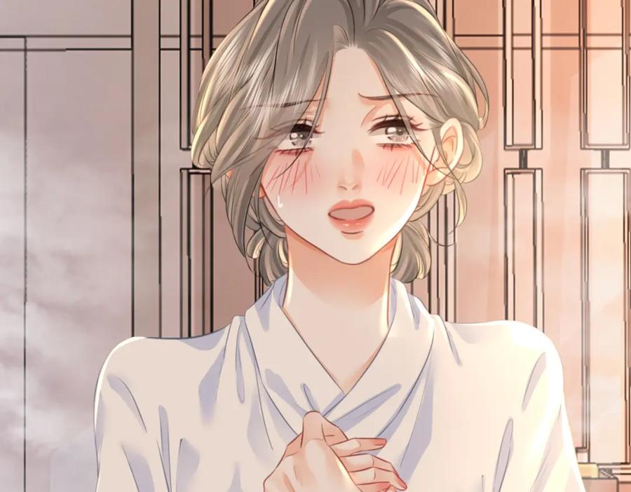 顾小姐和曲小姐 第20话 泡温泉 第58页