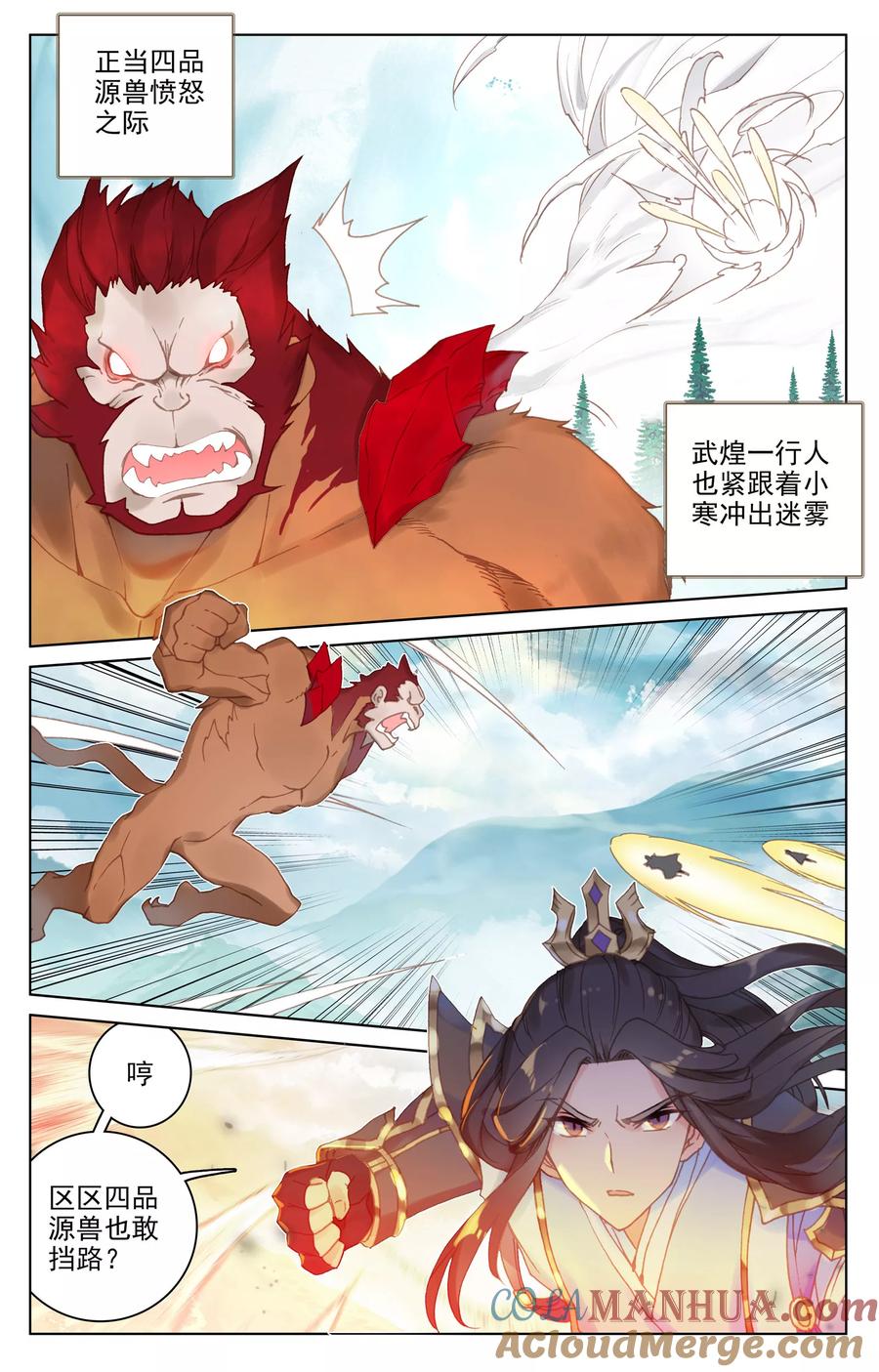 2.jpg