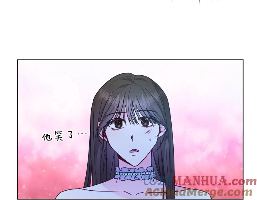 男二是女儿身 第22话 专情 第53页