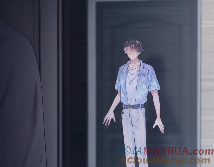 【快穿】绝美白莲在线教学 第21话 要去见家长了？！ 第25页