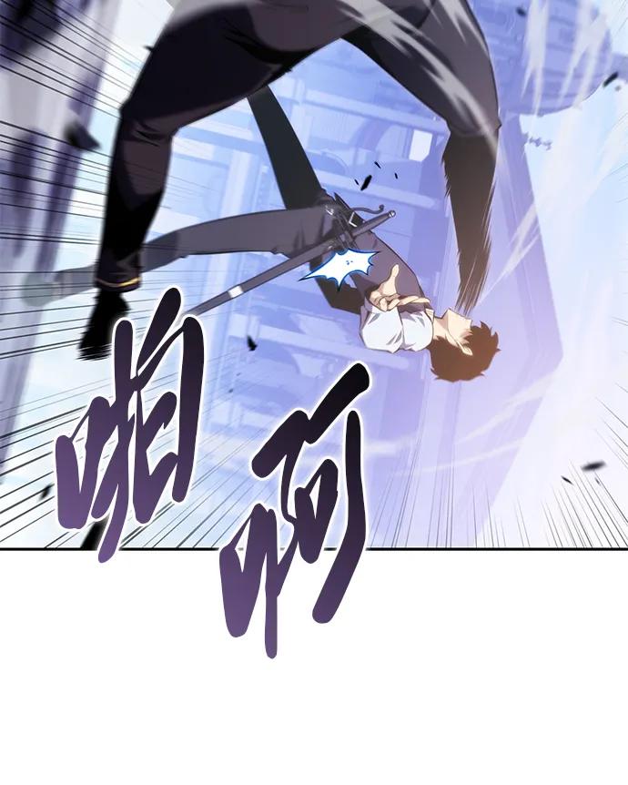 《公爵家的重生暗杀者》第23话 对练 第7页