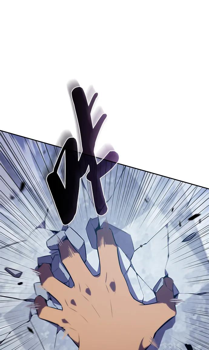 《公爵家的重生暗杀者》第23话 对练 第4页