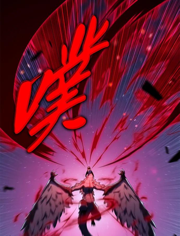 《公爵家的重生暗杀者》第28话 关联之处（2） 第108页