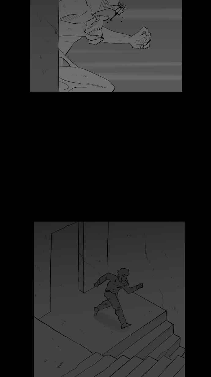 黑盒子 [第301话] 机会煮艺(3) 第24页