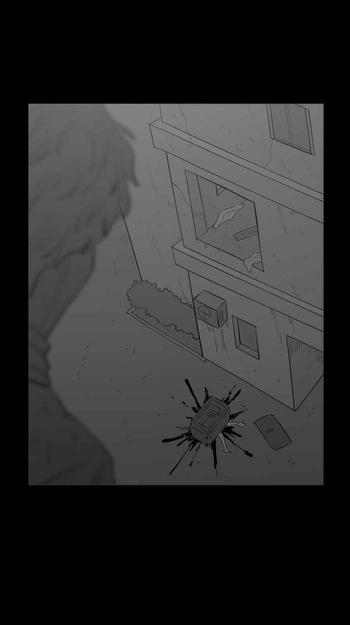 黑盒子 [第301话] 机会煮艺(3) 第32页