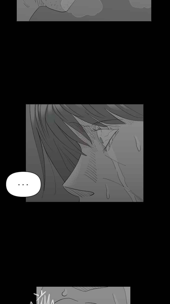 黑盒子 [第324话] 亡牌(5) 第14页