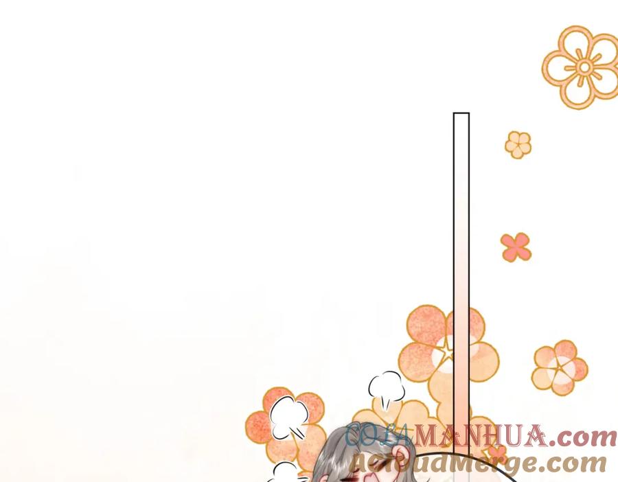 顾小姐和曲小姐 第34话 洗掉油漆 第37页