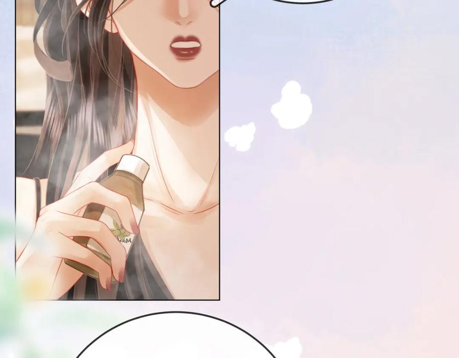 顾小姐和曲小姐 第34话 洗掉油漆 第56页