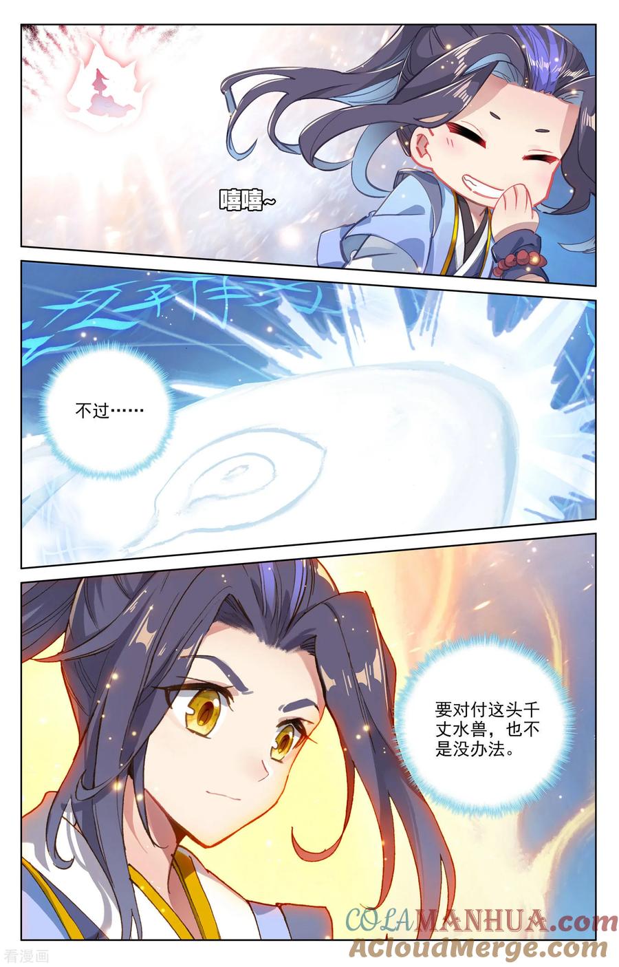 3.jpg