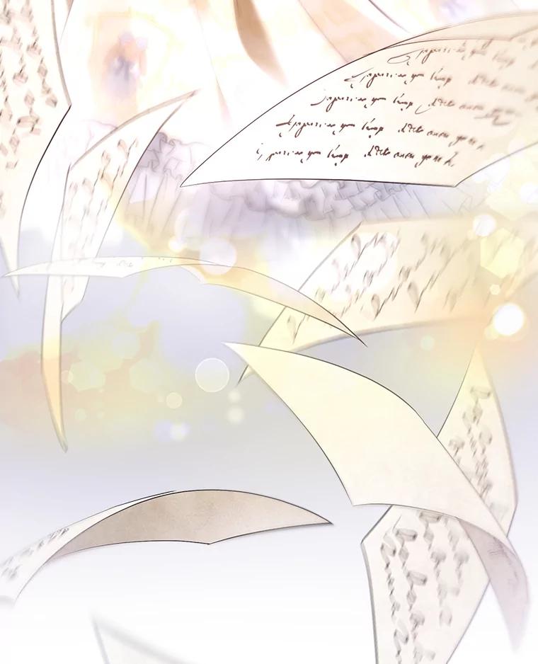 重生为神兽宝宝 - 35.生日前夕 - 第104张图