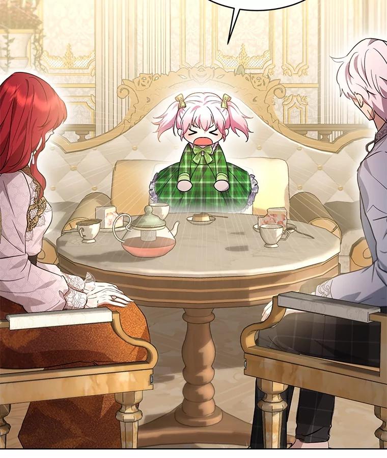 重生为神兽宝宝 - 35.生日前夕 - 第23张图