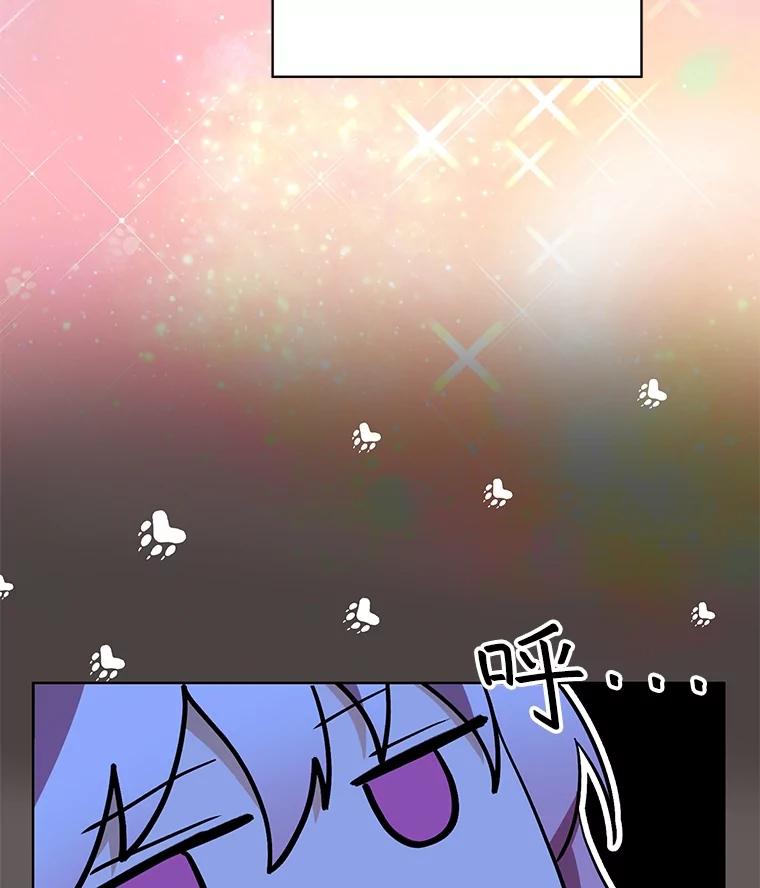 重生为神兽宝宝 - 35.生日前夕 - 第19张图