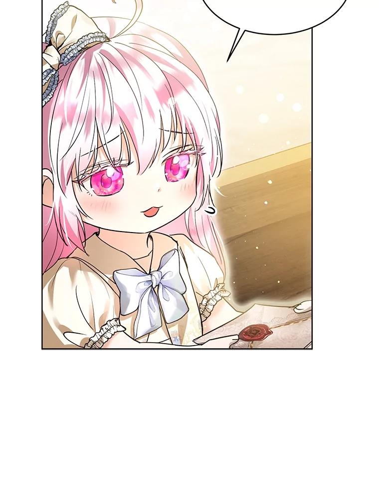 重生为神兽宝宝 - 35.生日前夕 - 第94张图