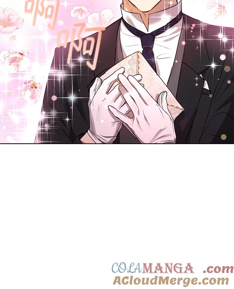 重生为神兽宝宝 - 35.生日前夕 - 第97张图