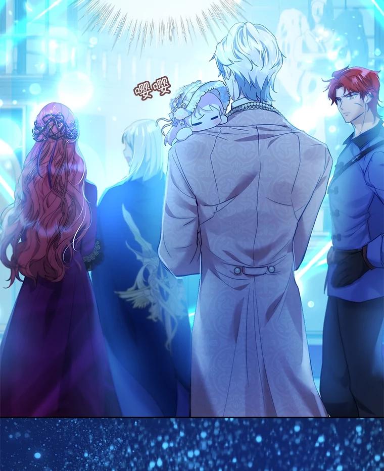 重生为神兽宝宝 - 36.如约而至 - 第34张图