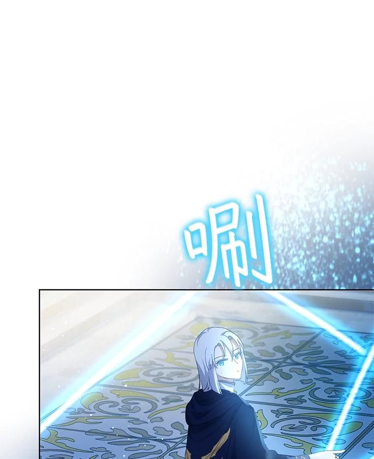 重生为神兽宝宝 - 36.如约而至 - 第30张图