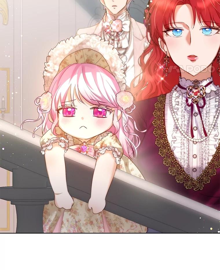 重生为神兽宝宝 - 36.如约而至 - 第28张图