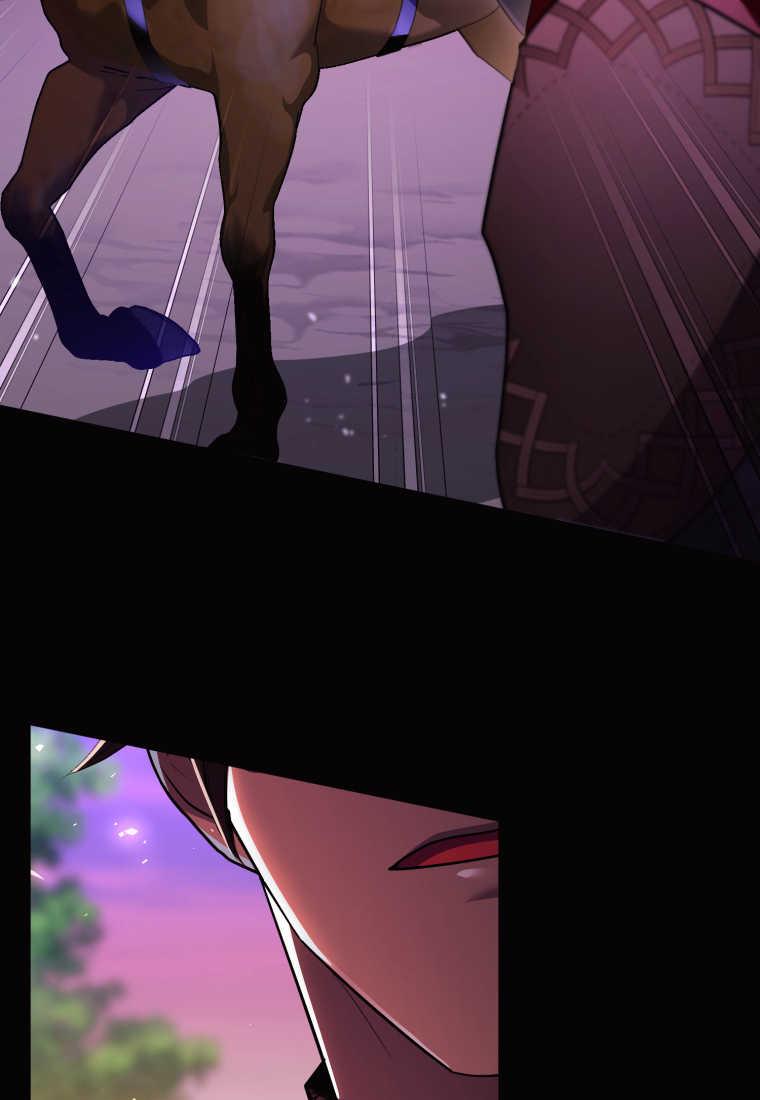 成为苏尔坦珍爱的猫咪 第40话 第93页