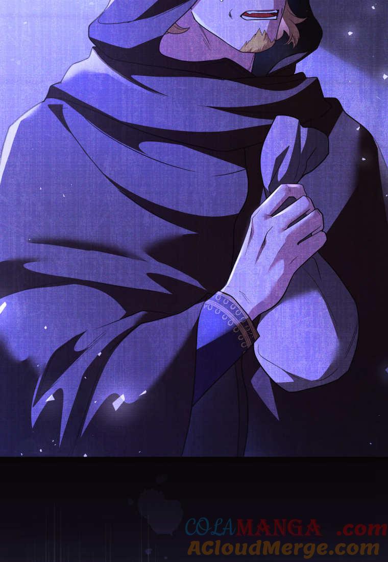 成为苏尔坦珍爱的猫咪 第41话 第10页