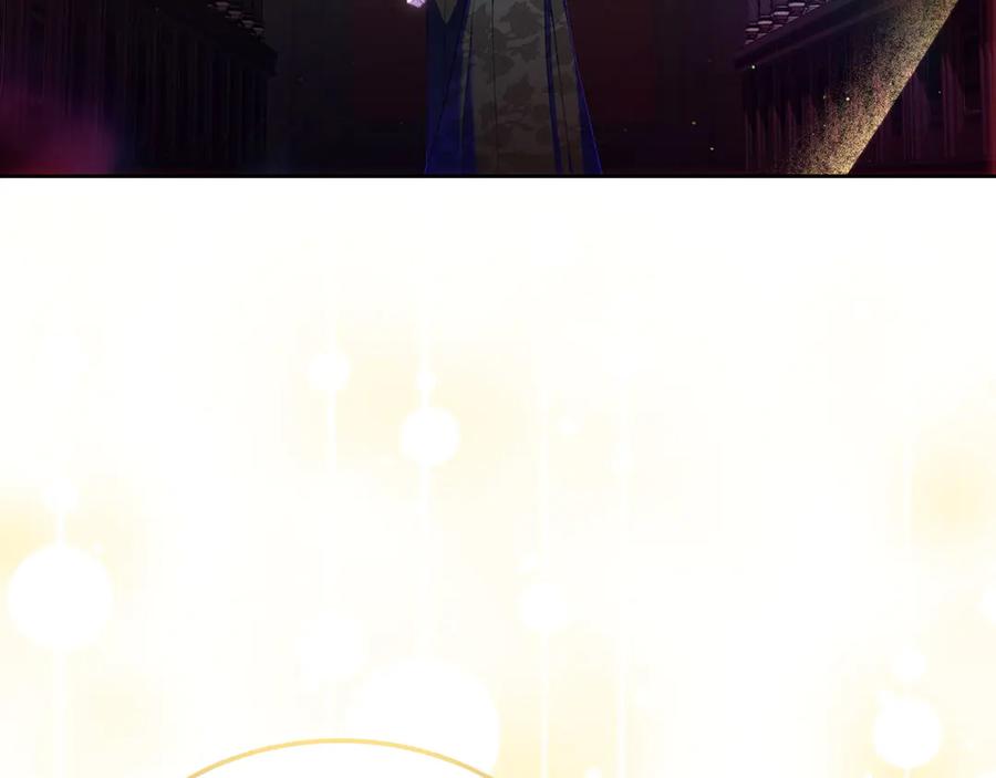 月光图书馆 - 第43话 敞开心房 - 第8张图