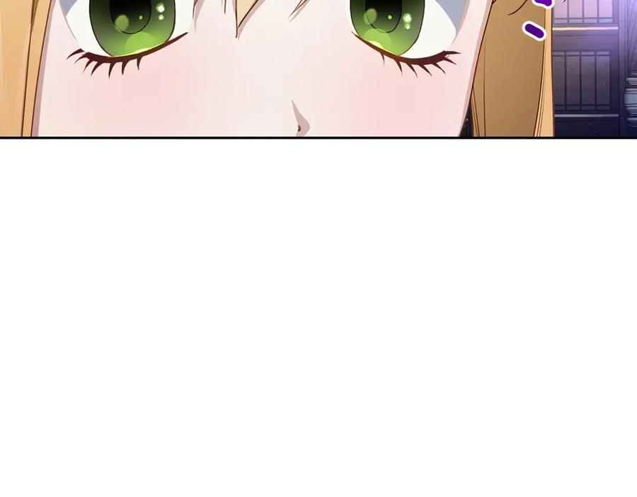 月光图书馆 - 第43话 敞开心房 - 第22张图