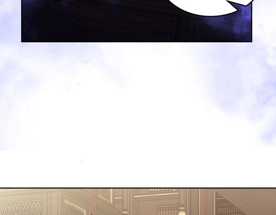 月光图书馆 - 第43话 敞开心房 - 第32张图