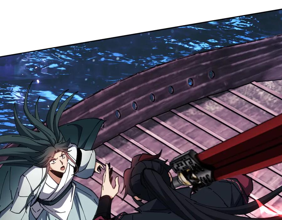 《师尊：这个冲师逆徒才不是圣子》第45话 这怎么能叫抢呢？你自己拿出来！ 第19页
