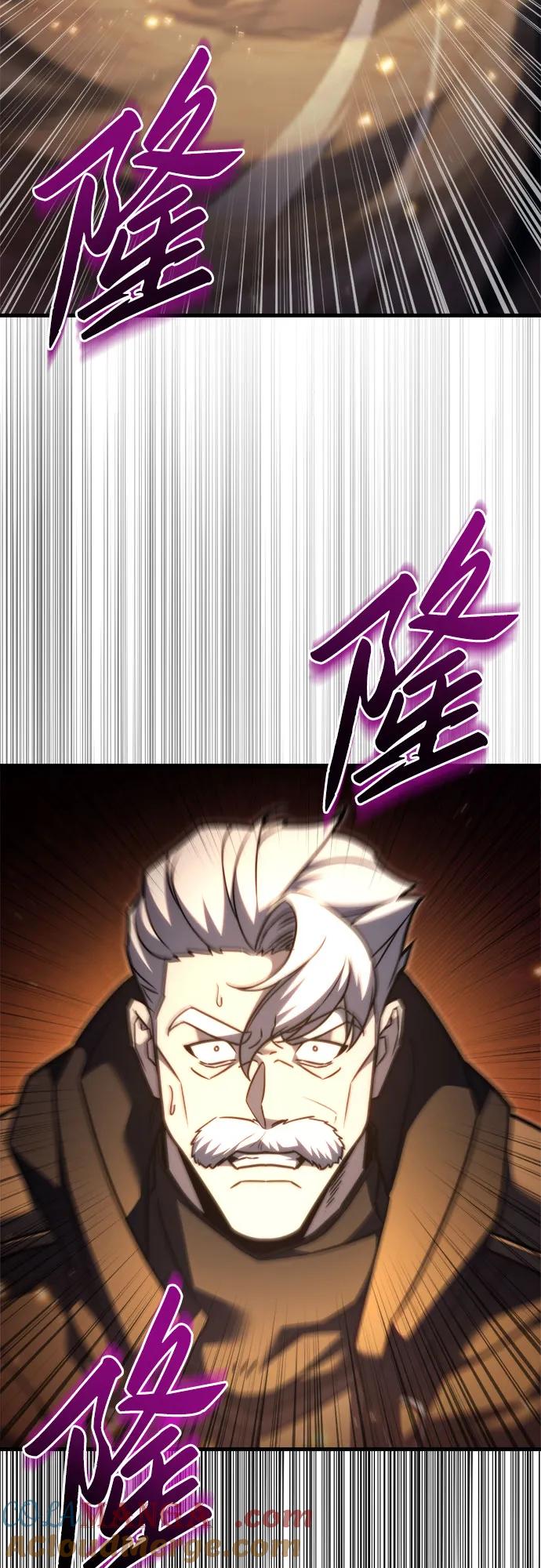 《灭门家族的重生者》第46话 第82页