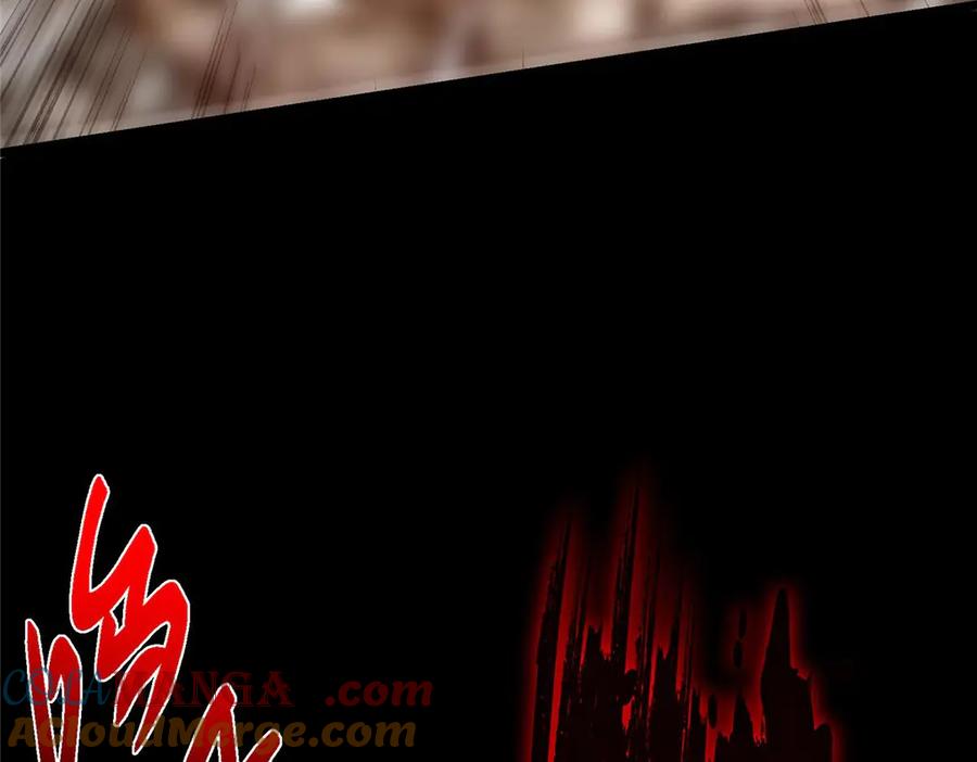 掌门低调点 455 曾祸乱天下的鬼王 第205页