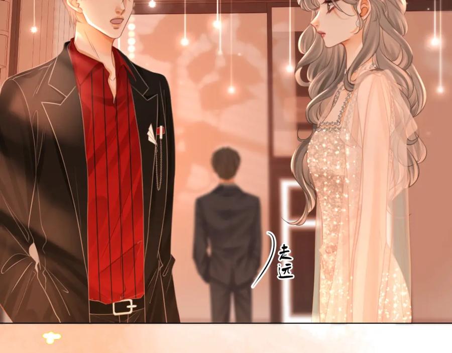 顾小姐和曲小姐 第46话 人渣出场 第59页