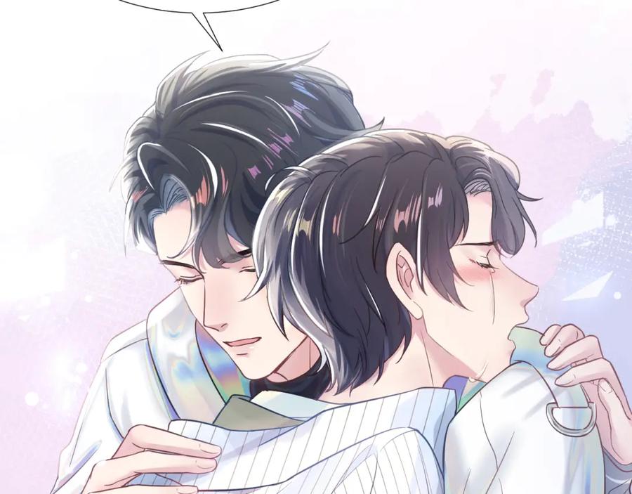 【快穿】绝美白莲在线教学 第3话 白月光回国！ 第28页