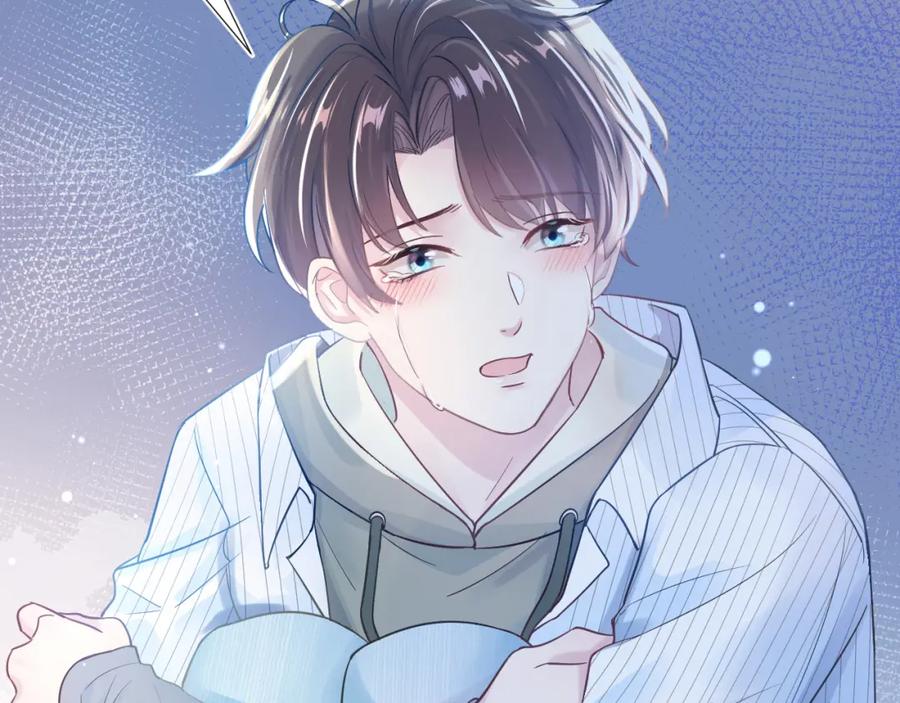 【快穿】绝美白莲在线教学 第3话 白月光回国！ 第23页