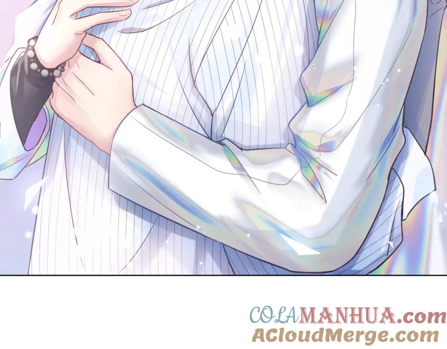 【快穿】绝美白莲在线教学 第3话 白月光回国！ 第29页