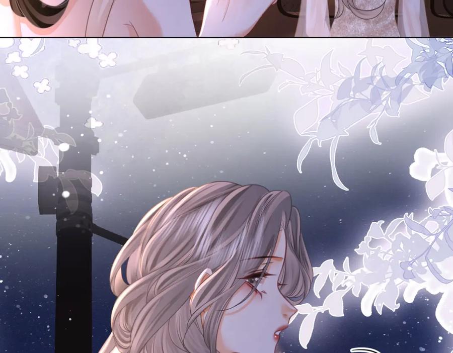 顾小姐和曲小姐 第49话 月光下的接触 第83页