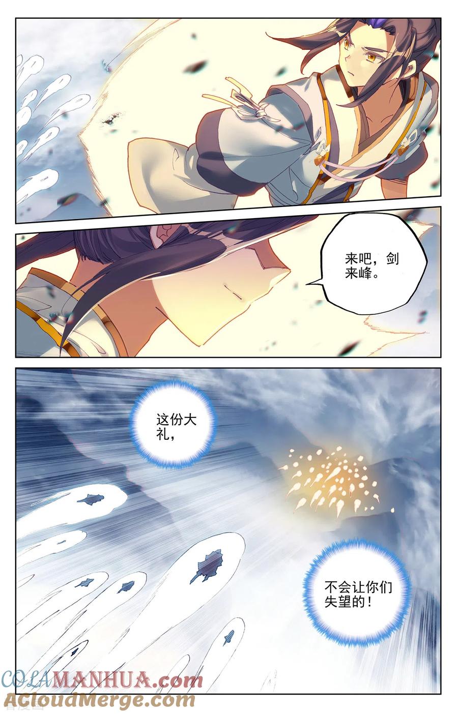 8.jpg