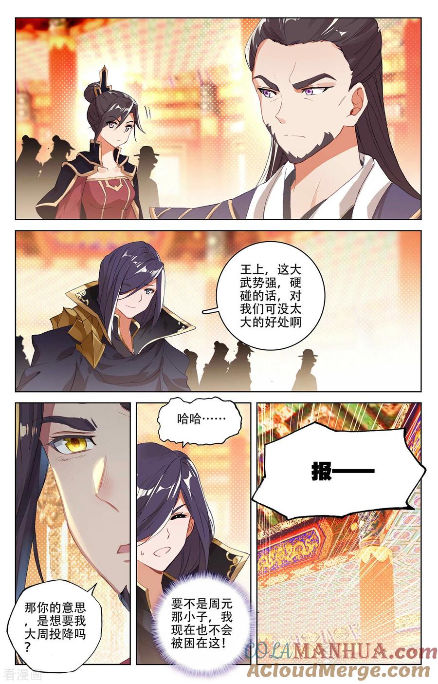 3.jpg