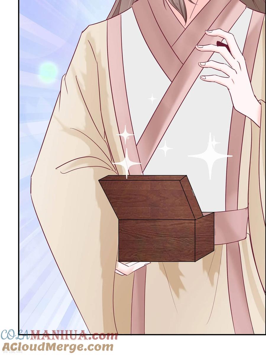 《穿越王妃，夫君别找虐》第68话 他会好的 第46页