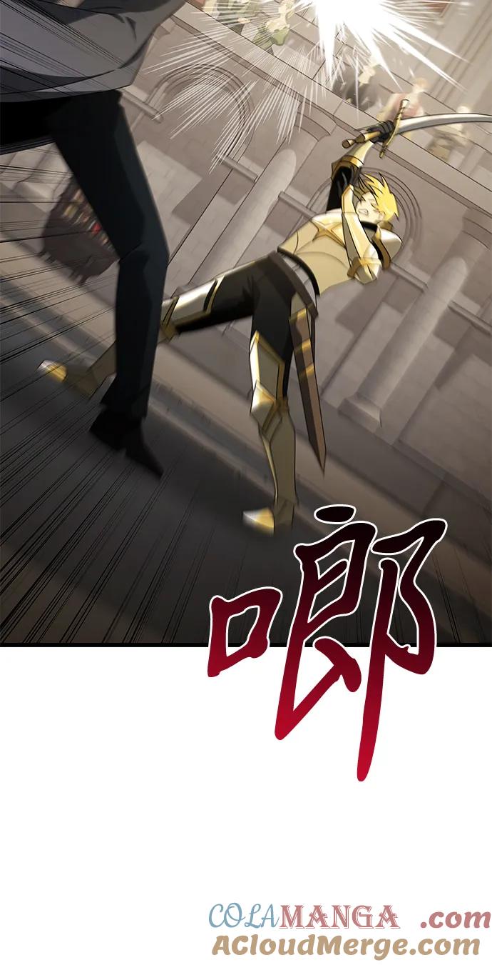 《身患绝症的天才黑暗骑士》第68话 第97页