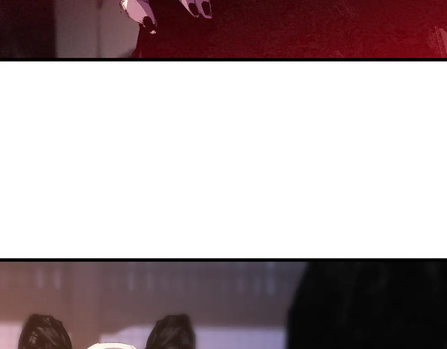 斩月 - 第70话 饕餮楼 - 第83张图